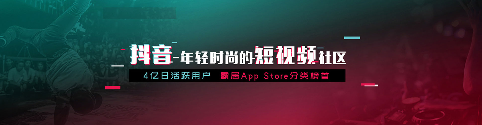 福州百度竞价赚钱